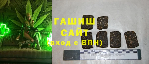 первитин Алзамай