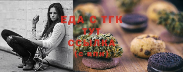 прущие крисы Абинск