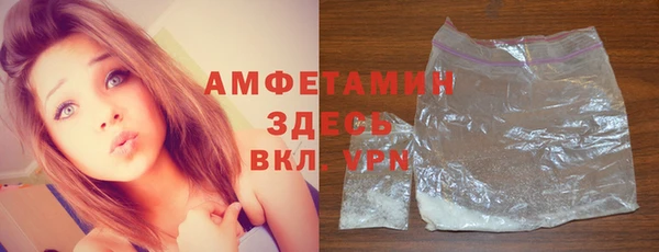 кокс Алексеевка