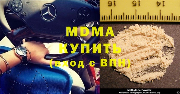кокс Алексеевка