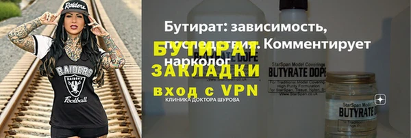 кокс Алексеевка
