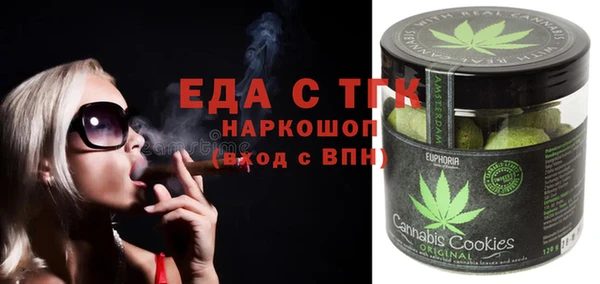 кокс Алексеевка