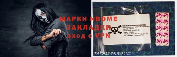 первитин Алзамай