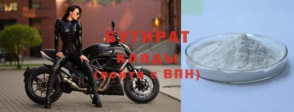 кокаин VHQ Абаза