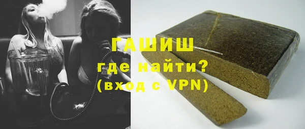 кокаин колумбия Алексин
