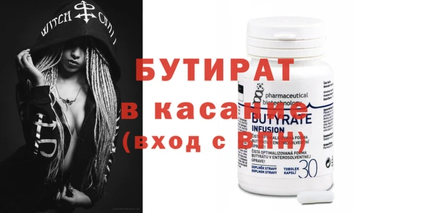 кокс Алексеевка