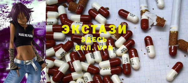 первитин Алзамай