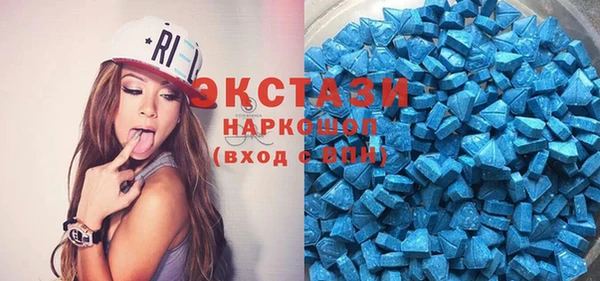 кокаин колумбия Алексин