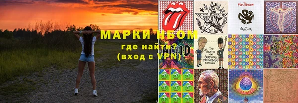 кокаин колумбия Алексин