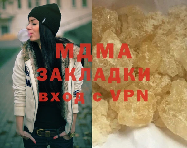 кокс Алексеевка