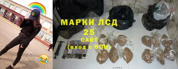 кокаин колумбия Алексин