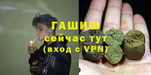 первитин Алзамай