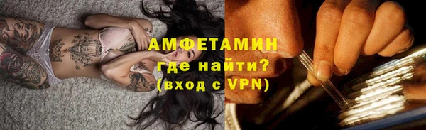 кокс Алексеевка