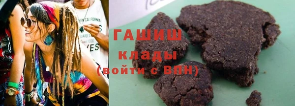 кокаин колумбия Алексин